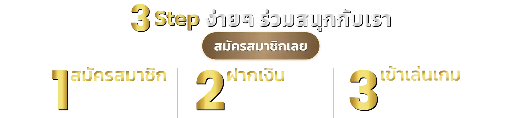 SBOXUSA | ยืนหนึ่งเว็บคาสิโนออนไลน์ มั่นคง ฝากถอนด้วยระบบ AI