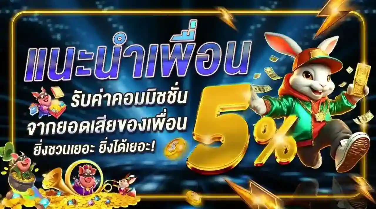 SBOXUSA | ยืนหนึ่งเว็บคาสิโนออนไลน์ มั่นคง ฝากถอนด้วยระบบ AI