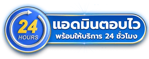 SBOXUSA | ยืนหนึ่งเว็บคาสิโนออนไลน์ มั่นคง ฝากถอนด้วยระบบ AI