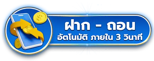 SBOXUSA | ยืนหนึ่งเว็บคาสิโนออนไลน์ มั่นคง ฝากถอนด้วยระบบ AI
